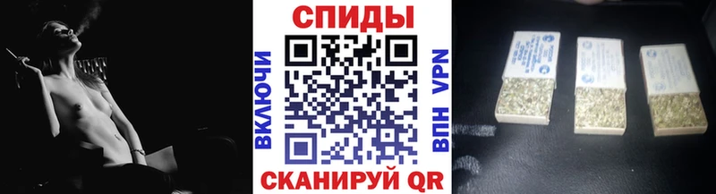 Купить закладки Невельск Бутират Butirat