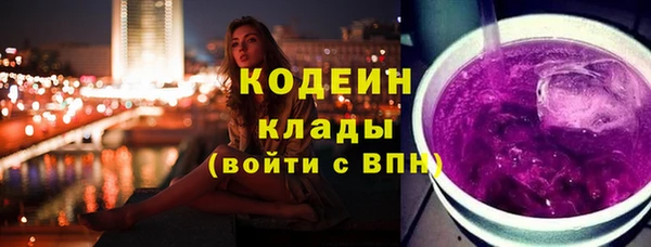 дистиллят марихуана Липки