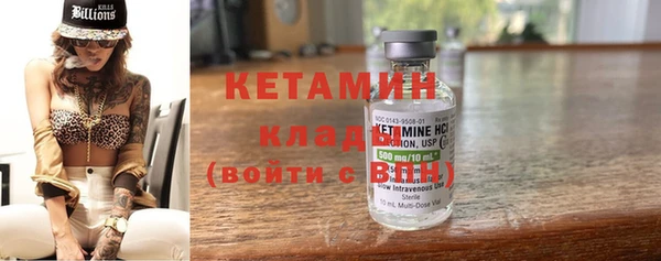 марки lsd Лабытнанги