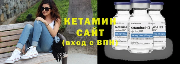дистиллят марихуана Липки
