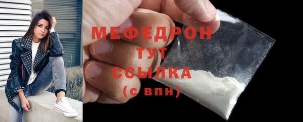 дурь Лиски