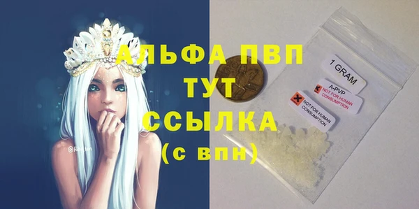 дурь Лиски