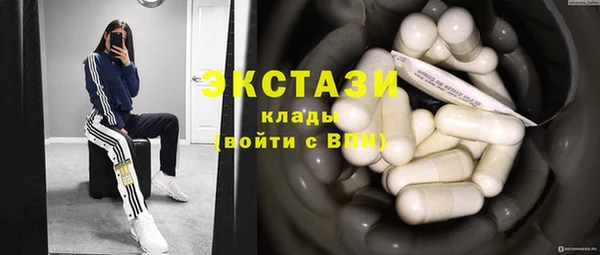 дистиллят марихуана Липки