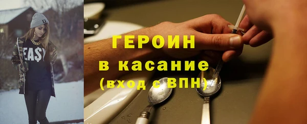 гашик Ладушкин