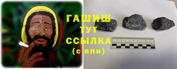 дурь Лиски