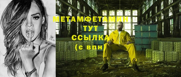 дурь Лиски