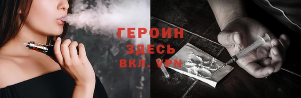 дурь Лиски