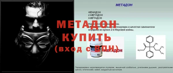 марки lsd Лабытнанги