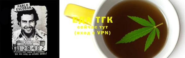 дурь Лиски