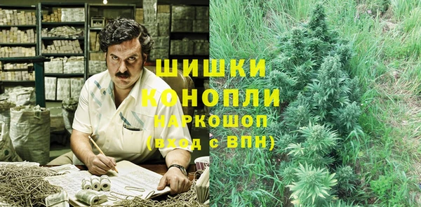 альфа пвп Лихославль