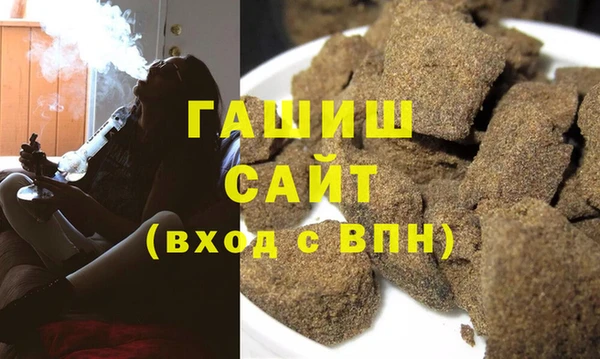 дистиллят марихуана Липки