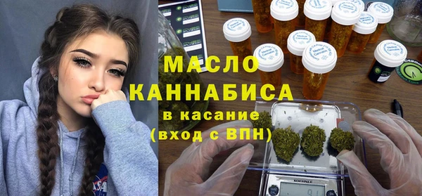 ГАЛЛЮЦИНОГЕННЫЕ ГРИБЫ Лагань