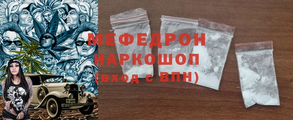 дурь Лиски