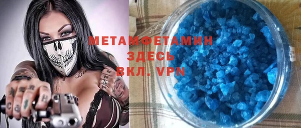 марки lsd Лабытнанги
