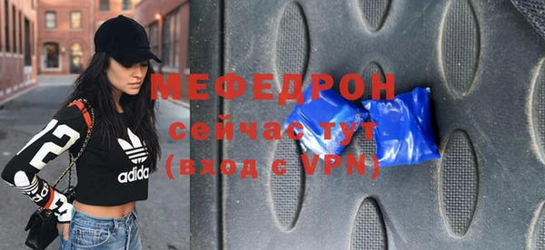 гашик Ладушкин