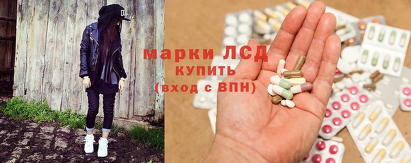 дурь Лиски