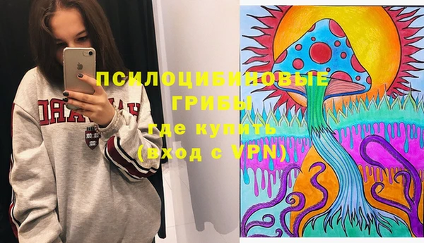 альфа пвп Лихославль