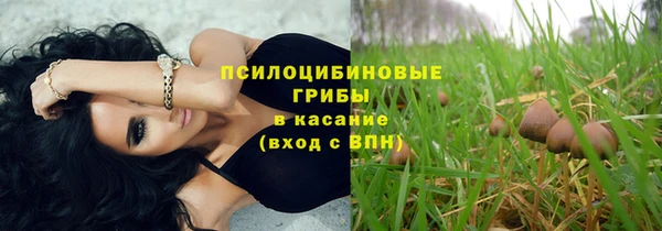 дистиллят марихуана Липки